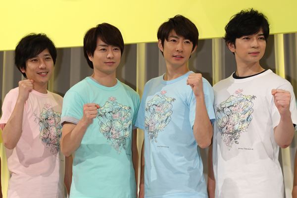 嵐 休止後も冠番組は継続！ただし4人揃っての出演ない理由