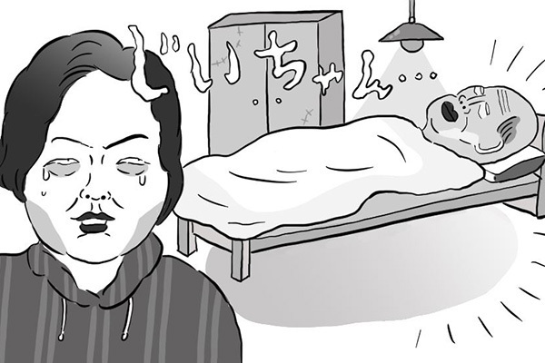 【ポップな心霊論】「火事で亡くなったじいちゃんとのお別れ」