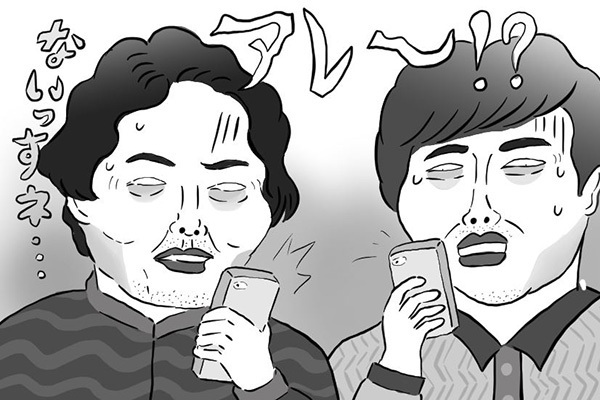 【ポップな心霊論】「カーナビに従ってたどり着いた場所は……」