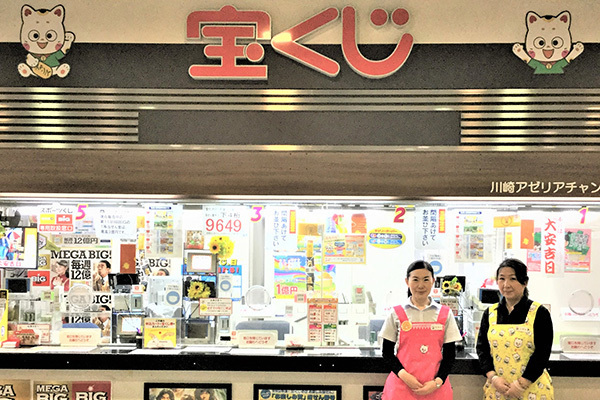 購入してから神棚に…ハロウィンJ当せん者の“願掛け術”