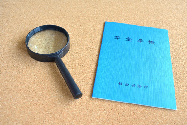 加給年金と振替加算も貰える！もっとも損しない繰り下げ方