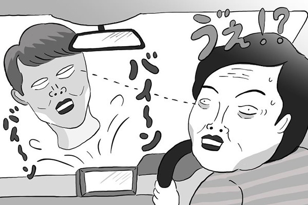 【ポップな心霊論】「北海道でドライブをしていたら…」