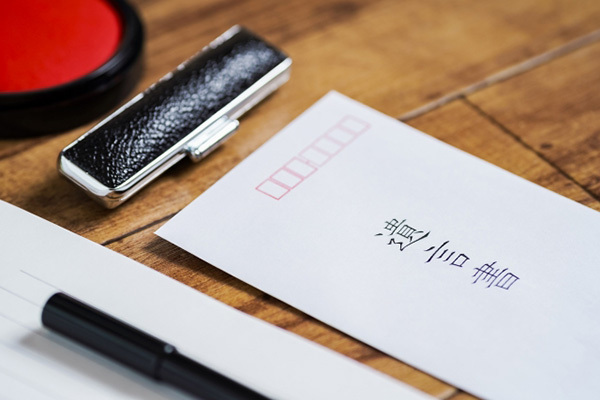 2人の我が子に“遺産の取り分の差”をつける遺言の書き方