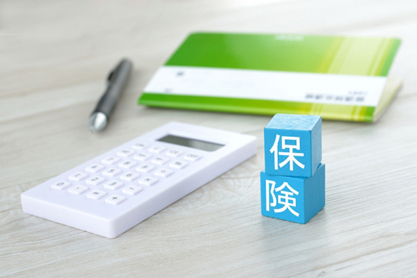 見直し難しい「保険料」…支払いの目安は“収入の5％”に