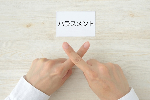 「作品に罪はない」情報番組の“キメハラ”特集に批判の声