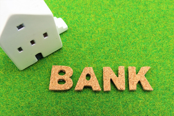 菅首相の号令で始まる「地方銀行」再編時代に生き残る条件