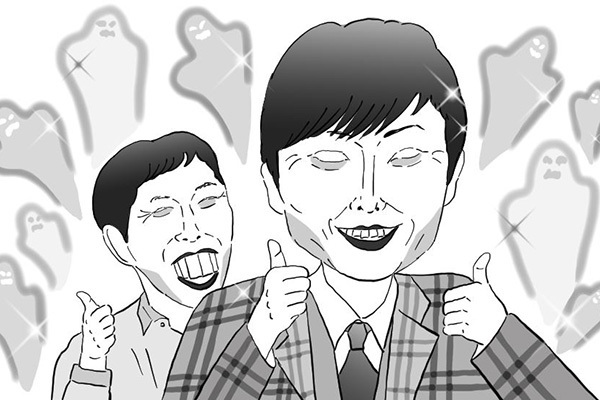 【ポップな心霊論】「第二のさんまさんになるかもしれない芸人」