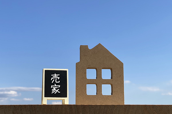 売却した家に住み続けられる「リースバック」の利用例