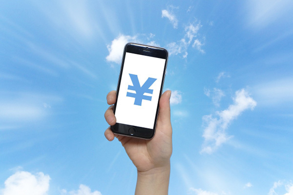 格安スマホに変更で年20万円節約！キャリア見直しの極意5