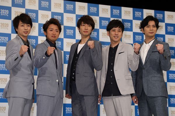嵐に浮上した五輪開会式で再集結計画　5人でカイト歌唱案も