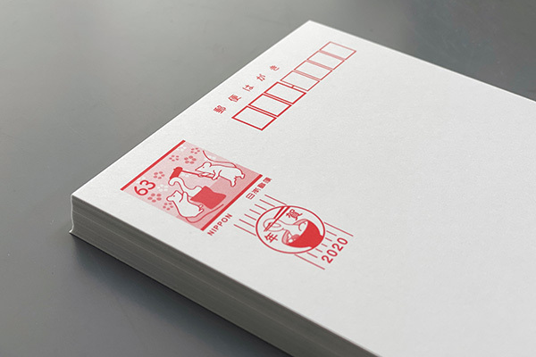 年賀状「送りつけてくるのはもはや暴力」否定派・肯定派の言い分