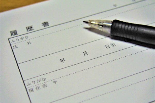 社労士語る主婦の就活“スキルの棚卸し”できていない人も