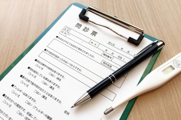 大病院の初診7000円に！“かかりつけ医”が節約につながる