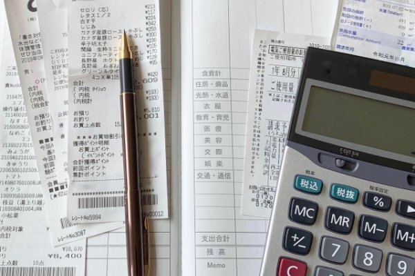 “家計の仕組み化”で1千万円実現！ゼロから始める資産形成術