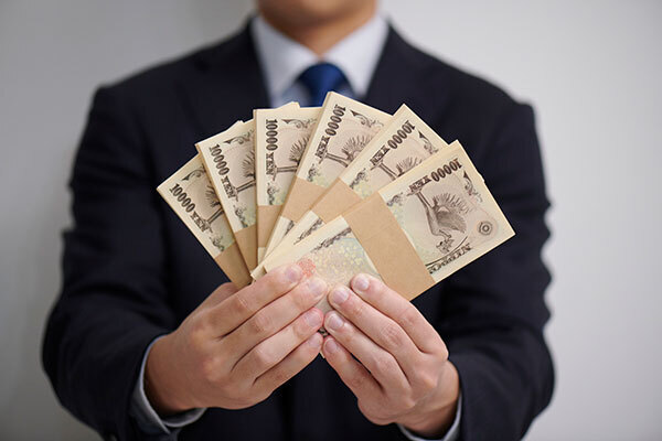 「退職金」と「確定拠出年金」の受け取り方　30万円以上手取りが増える「裏ワザ」