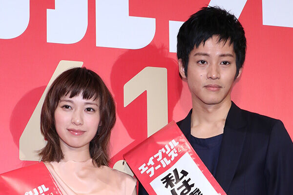 15年公開の映画『エイプリルフールズ』で共演していた戸田恵梨香と松坂桃李。