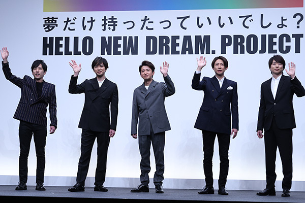 【嵐のこれから】相葉雅紀はMC特訓へ…背景に現状への危機感