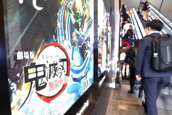 『鬼滅の刃』歴代1位確実も“千と千尋のほうが名作”論争勃発