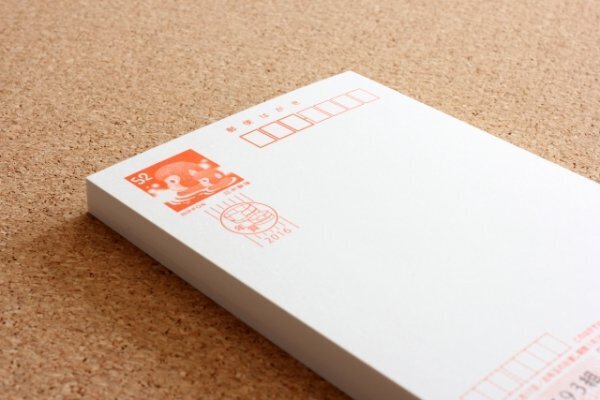 マナーの専門家が“年賀状での一筆”に助言、中身は具体的に