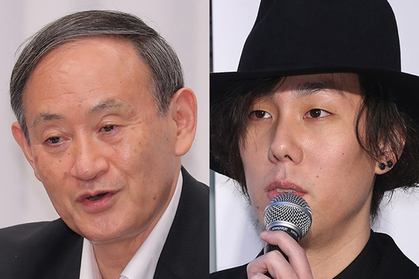 【謝ったら負け】菅首相に吉村知事も…素直に謝れない人の心理