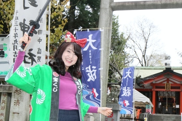 鬼滅の刃にあやかれ！初夢宝くじは“聖地”で購入を