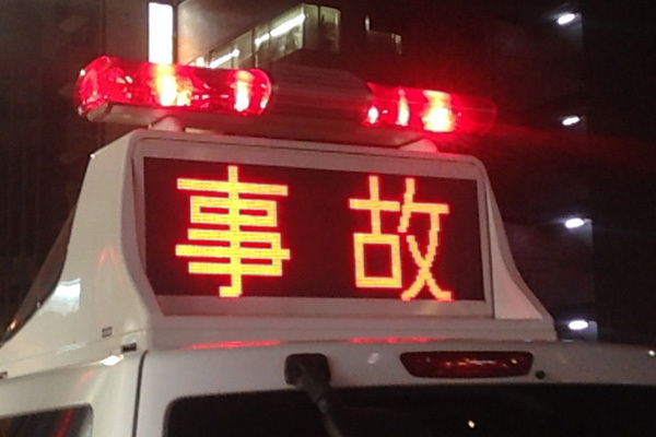 大学の調査で判明、なぜO型の人は重大事故の死亡率が高いのか