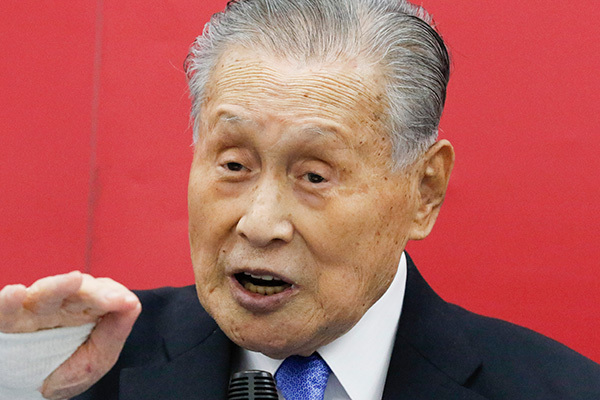 緊急事態宣言も五輪に強気な森会長　不安しかないと批判殺到