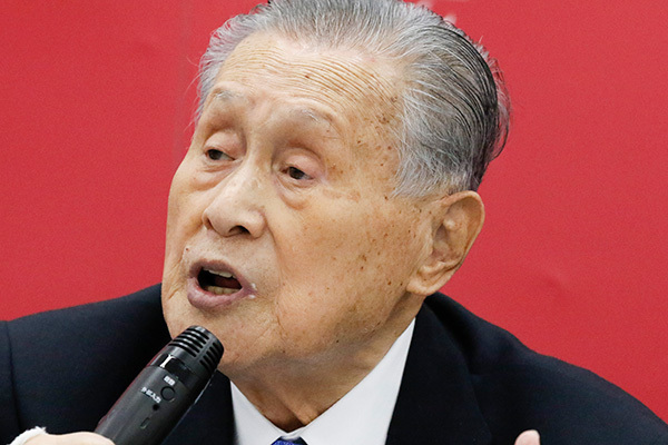 「私の悪口ばかり」苦言呈した森会長に「真っ当な批判」の声