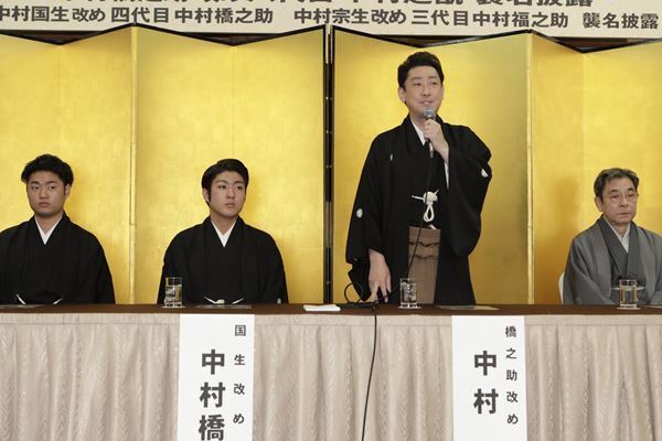 中村芝翫 再不倫で家族分裂危機…母は号泣謝罪、長男は冷視線