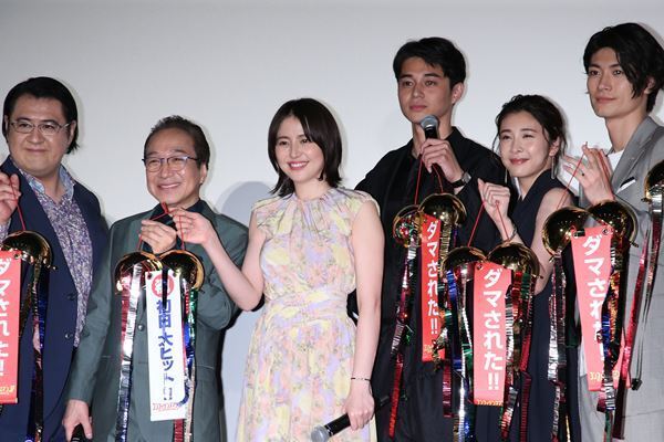 三浦さん竹内さん再出演！コンフィデンスマン驚きの新作台本