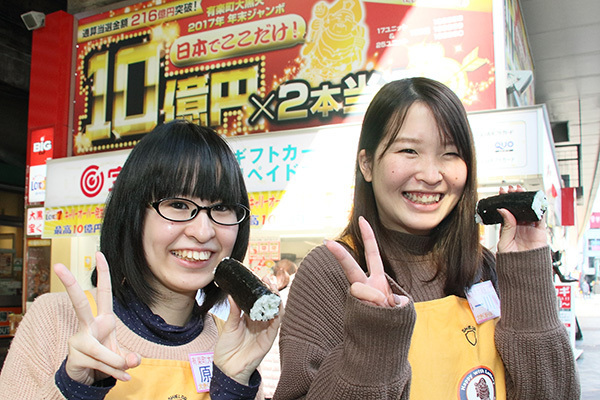 バレンタインジャンボは「今年の恵方・南南東」を向いた売り場で