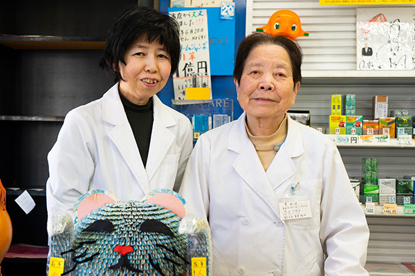 “外れ券”から1300万円！吉方位・南南東にある宝くじ売り場は？