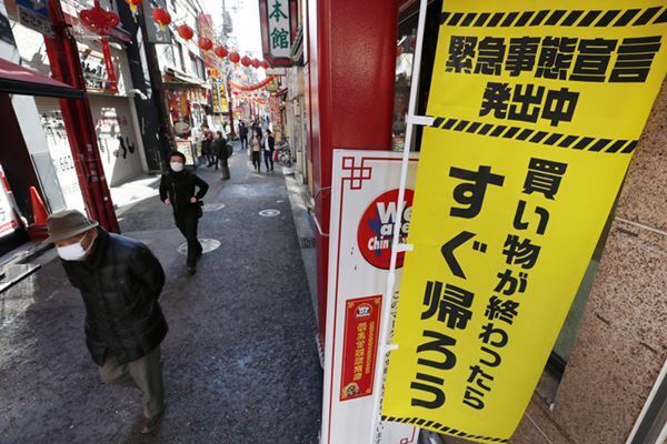 コロナ復興で消費税15％？耳を疑う財務省のどさくさ増税計画