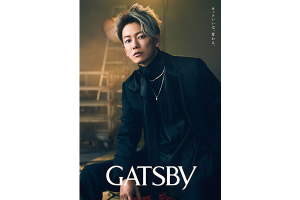 佐藤健が新就任したギャツビーCMの歴代イケメン比較