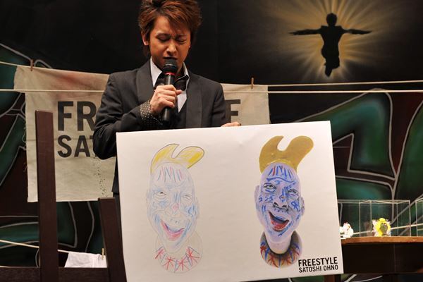 大野智 嵐休止で燃え尽き状態か「絵が描けない…」と悩み吐露