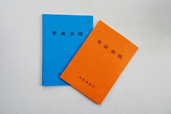 パートの社会保険料は年金受給で取り戻せる！生涯収支を試算