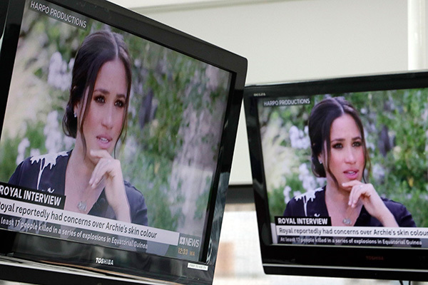 「ヘンリー王子夫妻のため」10億円の寄付募るも1.2万円で中止