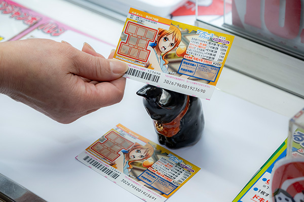 残り物には福がある　売れ残りスクラッチくじから1千万円が