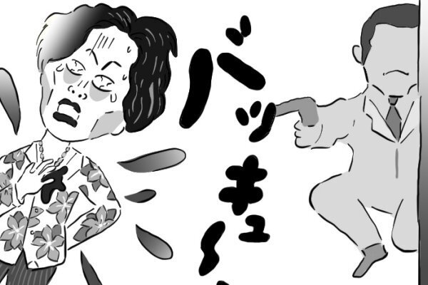 【ポップな心霊論】「日本一の殺し屋についているもの」