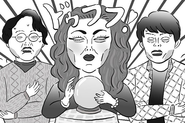 【ポップな心霊論】「僕の前世がものすごく悲惨でした…」