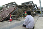 「日本海側も巨大地震の危険」政府発表にはない危険エリア