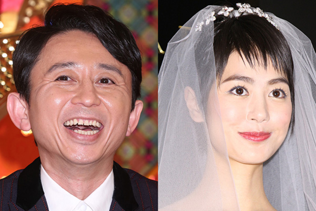 有吉 夏目も 松坂 戸田も 隠れ交際婚 が急増する理由 21年4月15日 ウーマンエキサイト 1 3