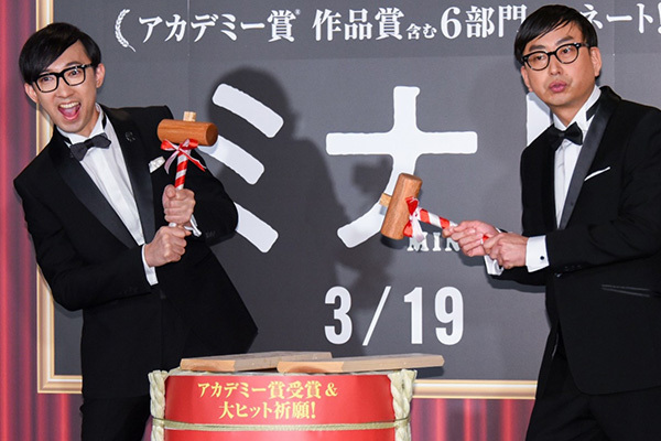 増えるインテリ芸人たち　コロナ禍でロケ減少もむしろ追い風に