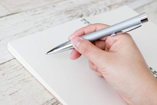 名前の書き方を変えるだけで運気が開く！「文字靈」開運術