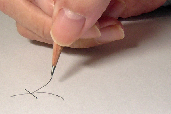 字が左に片寄る人はプラス思考!? 名前の筆跡で潜在意識を鑑定