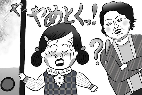 【ポップな心霊論】「子どもの“勘のよさ”が時に怖すぎる」