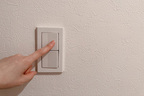 「電気をこまめに消す人はたまらない」節約新常識をFPが解説