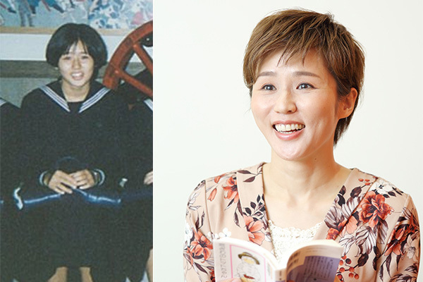 にしおかすみこ「個性も主体性もなく、周りに流された子供時代」