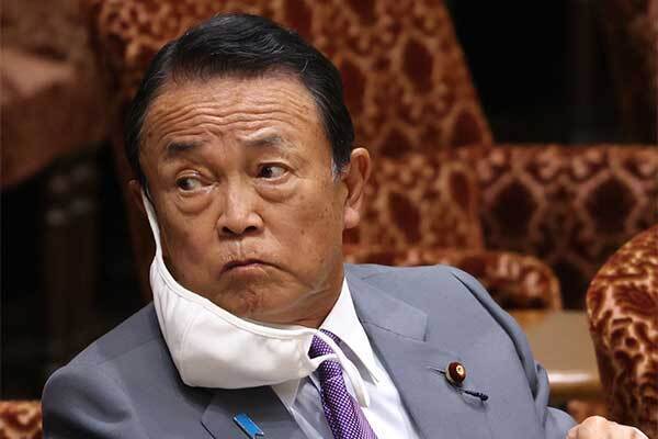 麻生太郎氏“自分で撒いた種”発言に「人として最低」と猛批判