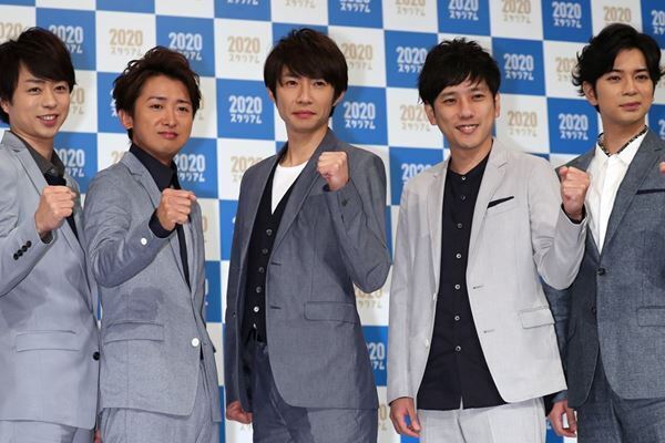 嵐 五輪でも共演は2人まで！4人集結の特例を作らなかった訳